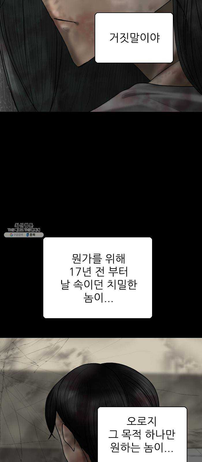 1624805270962.jpeg