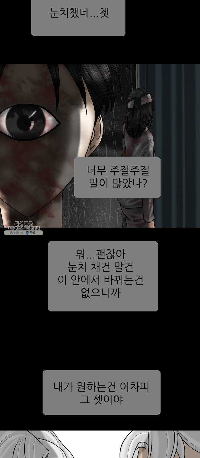 1624805271474.jpeg