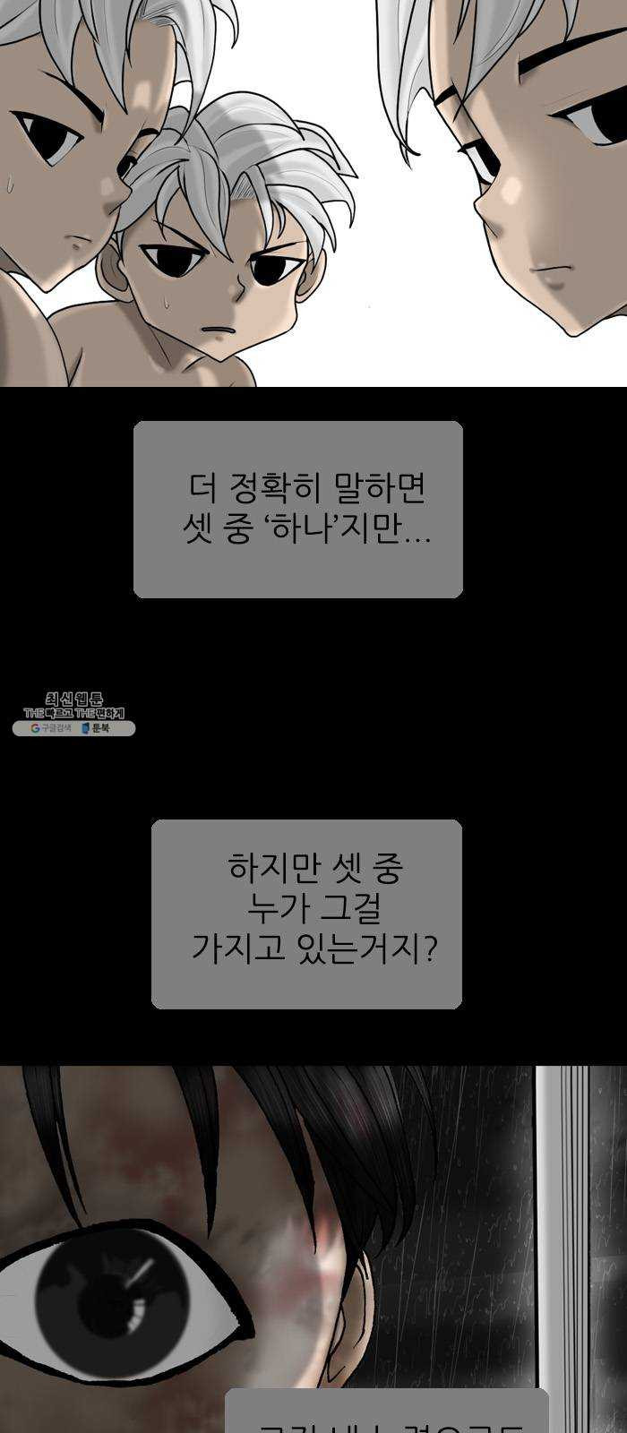 1624805271576.jpeg