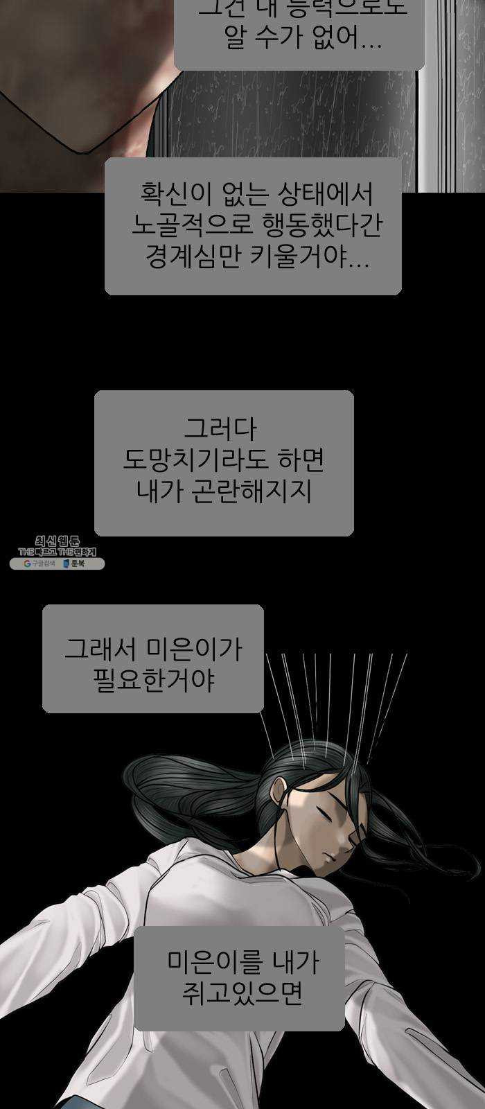 1624805271679.jpeg