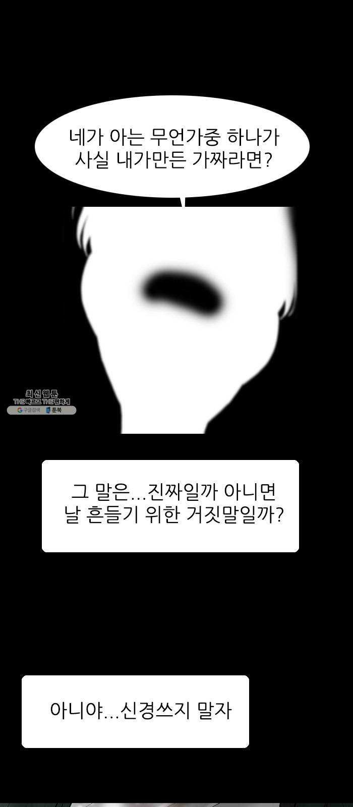 1624805271884.jpeg