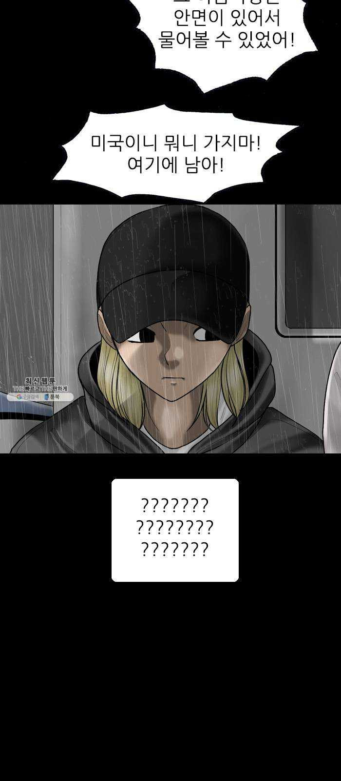 1624805278259.jpeg