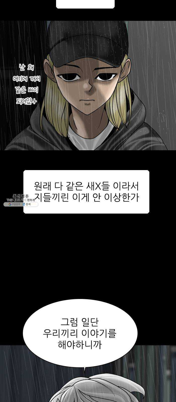 1624805279076.jpeg