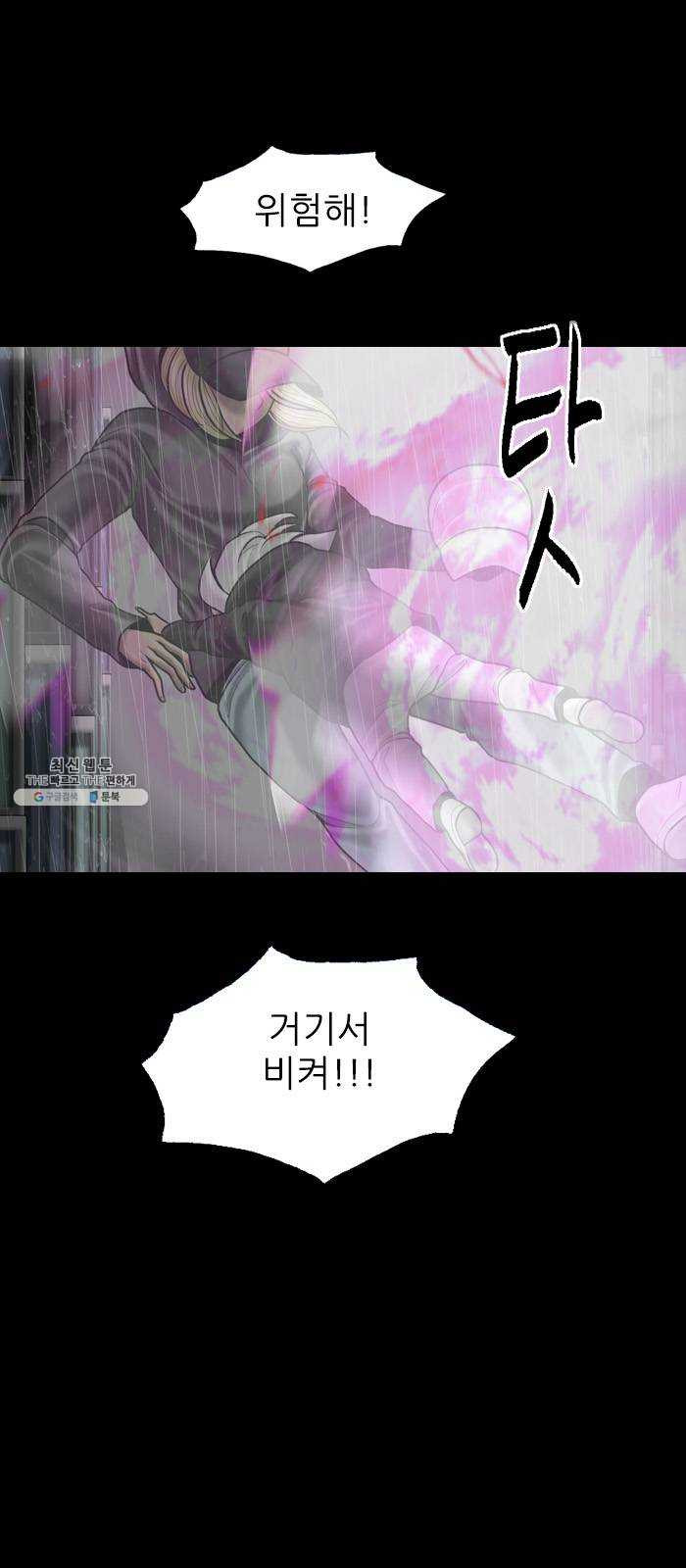 1624805279380.jpeg