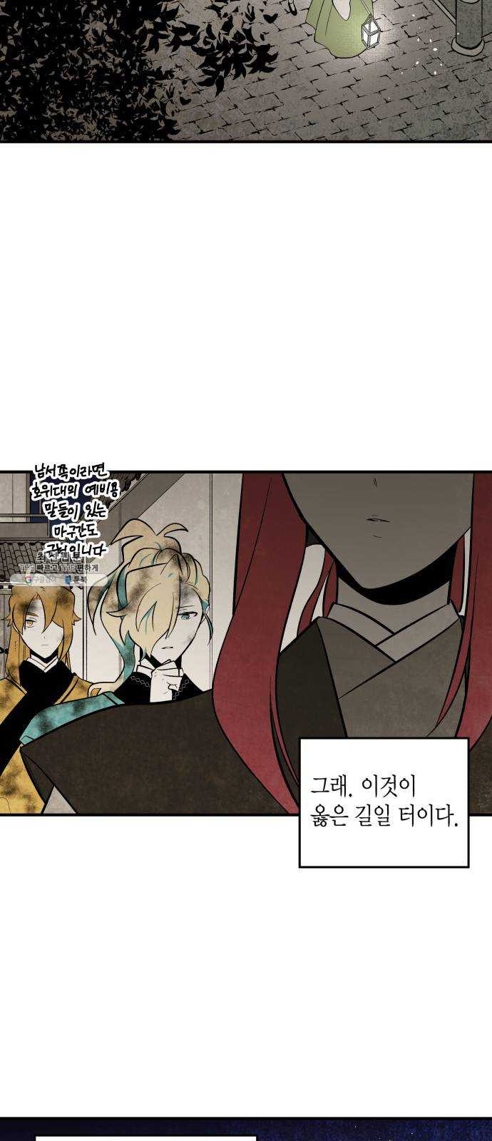 1624807258365.jpeg