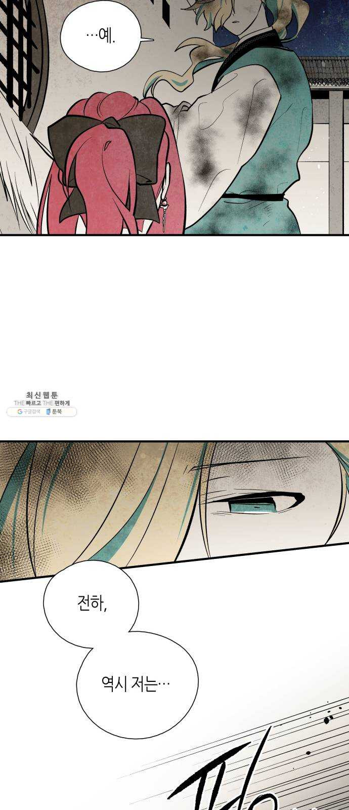 1624807258774.jpeg