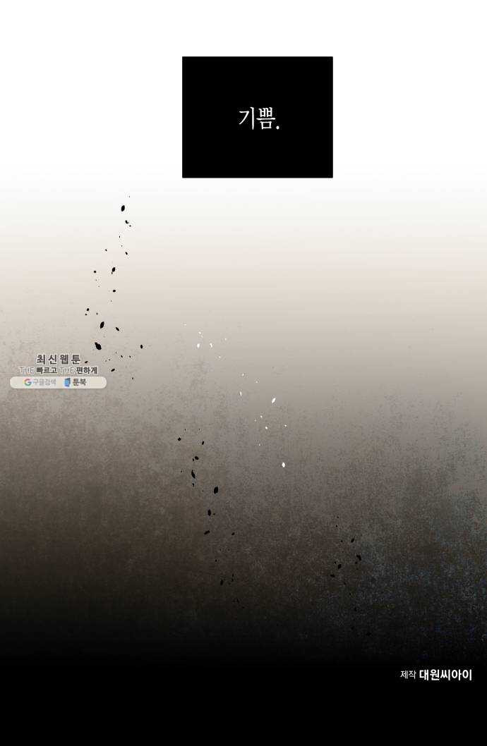1624807259280.jpeg