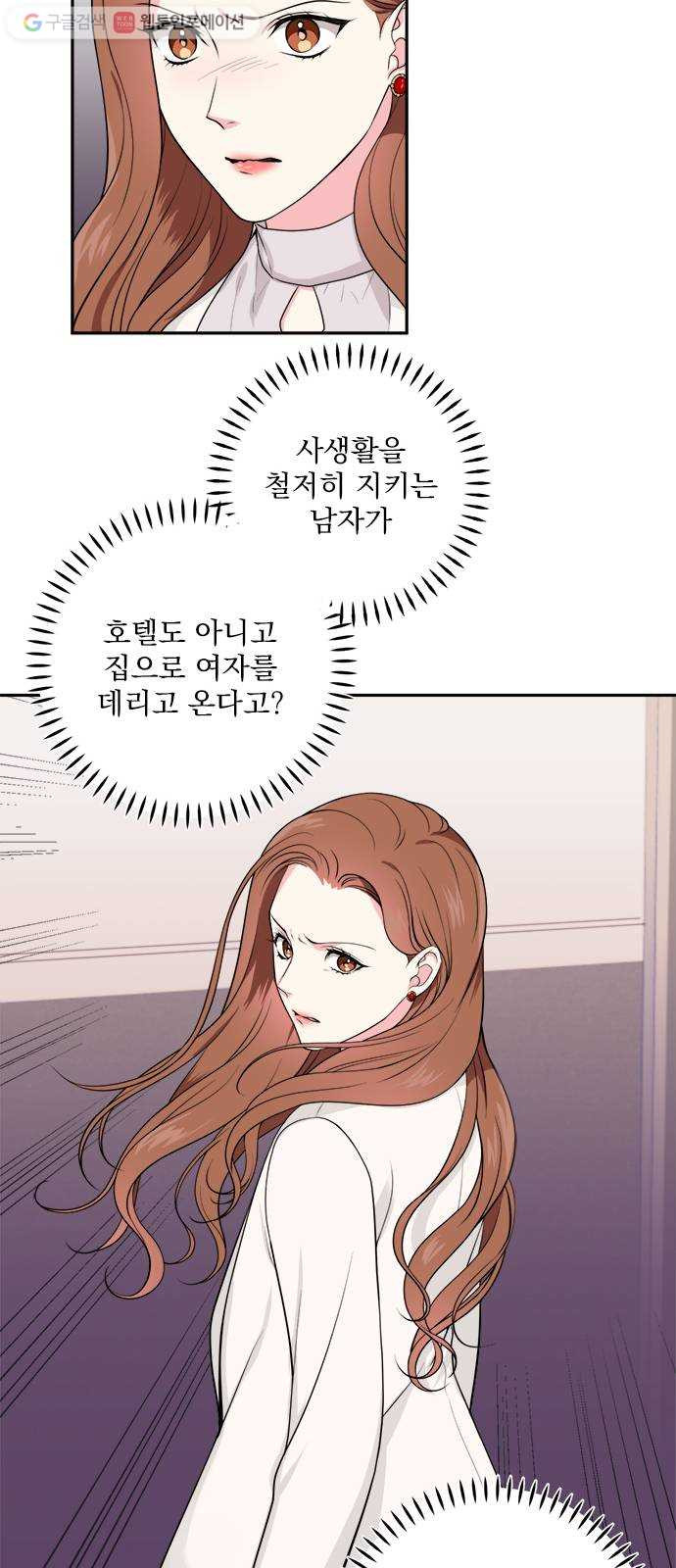 1624803185539.jpeg