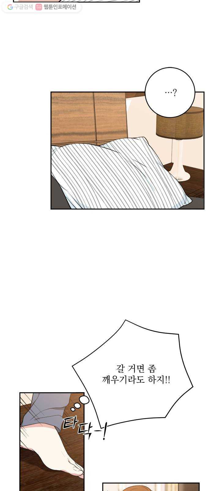 1624803185846.jpeg