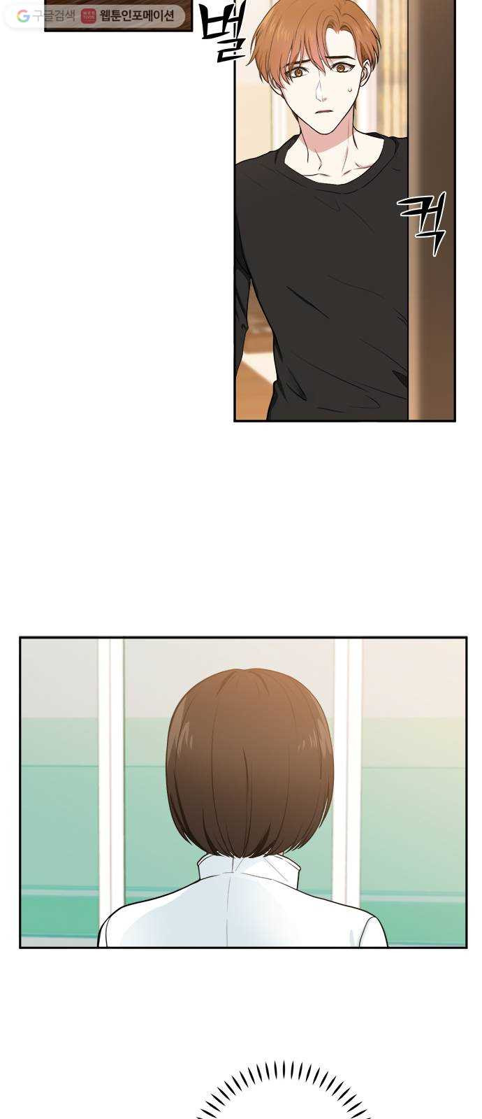 1624803185947.jpeg