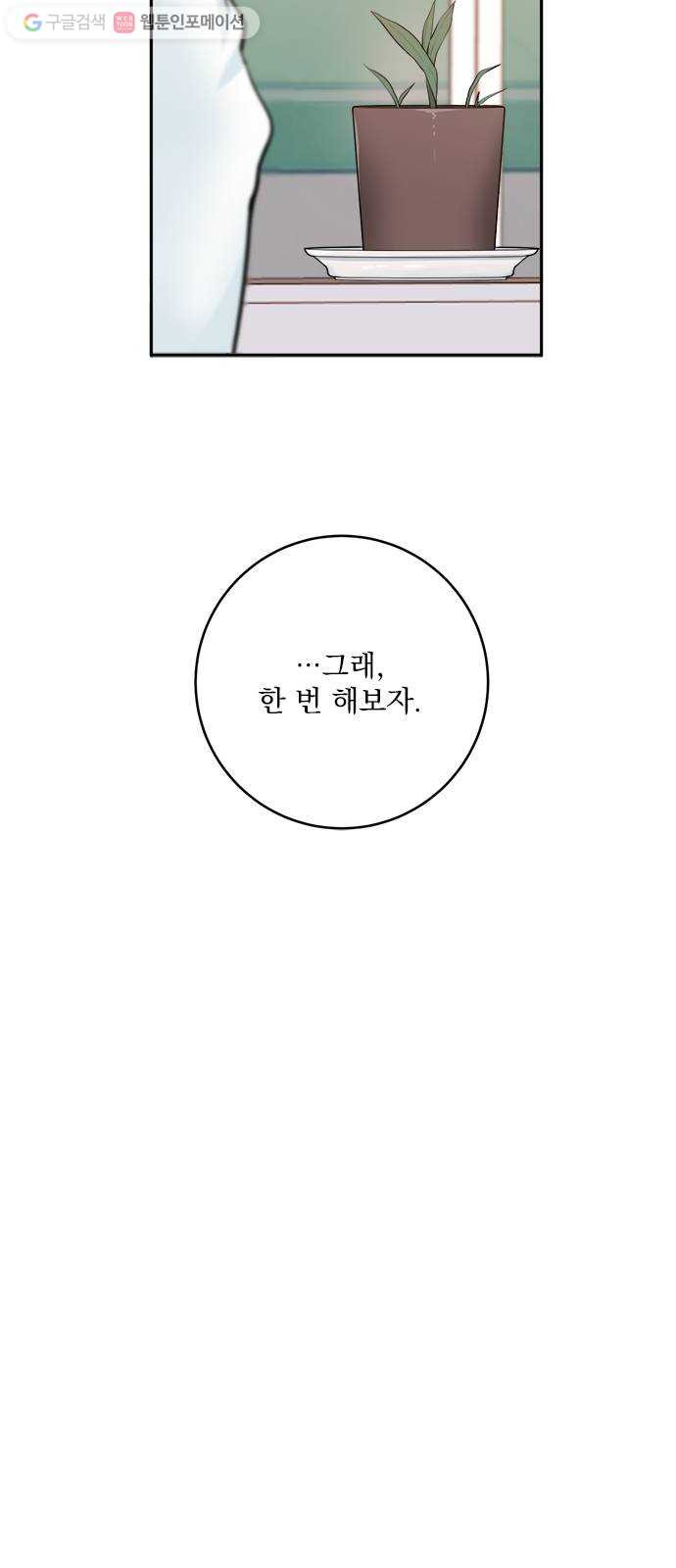 1624803186766.jpeg
