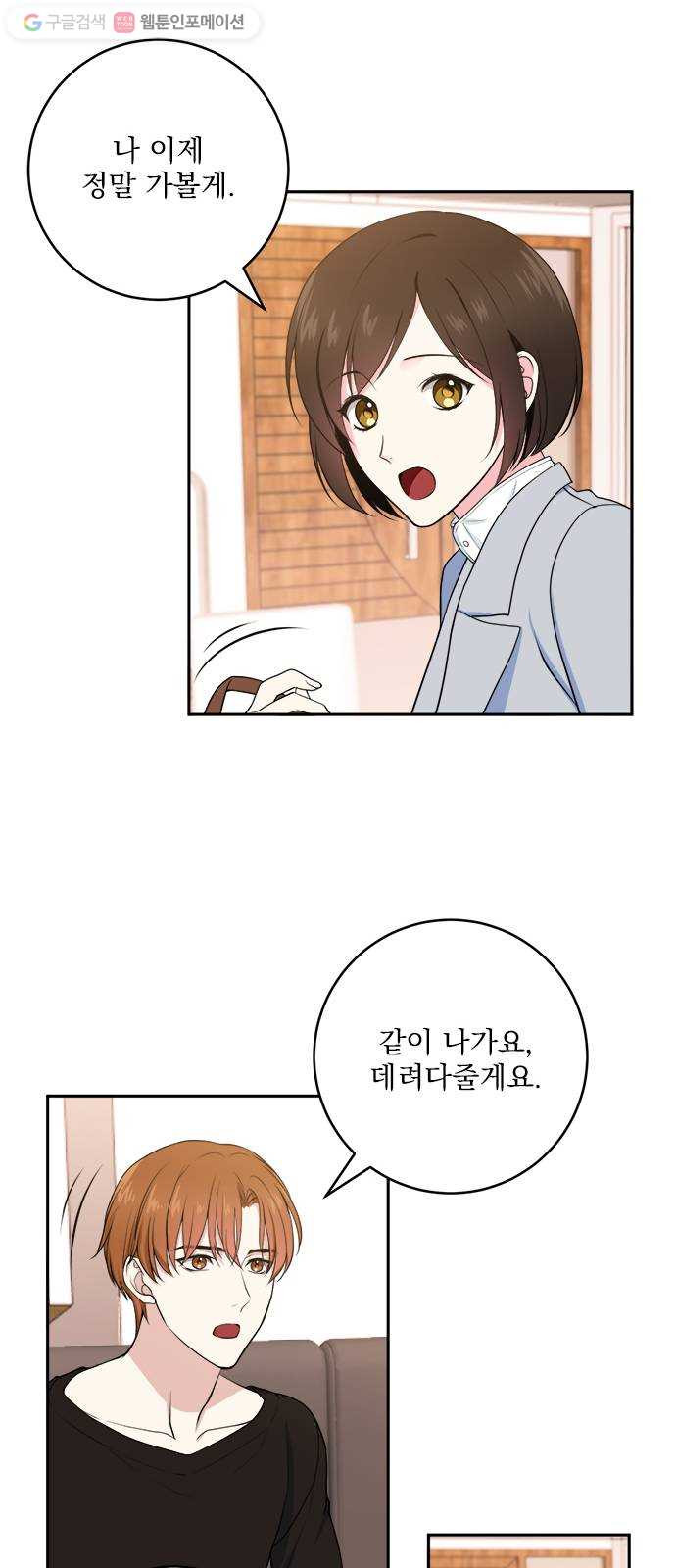 1624803186868.jpeg