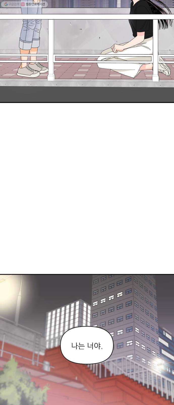 1624798468542.jpeg