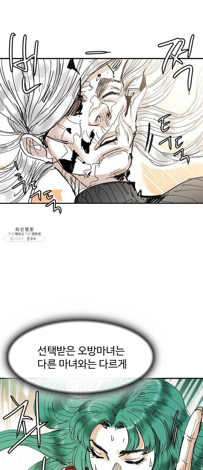 1624809156833.jpeg