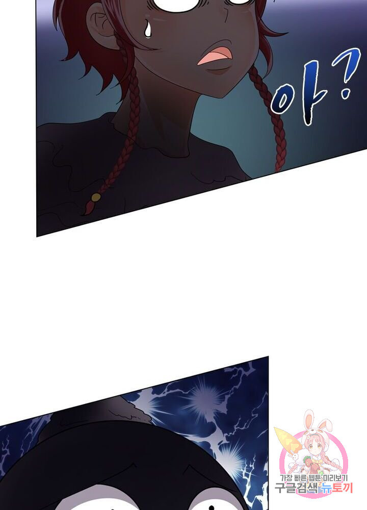 1624749700831.jpeg