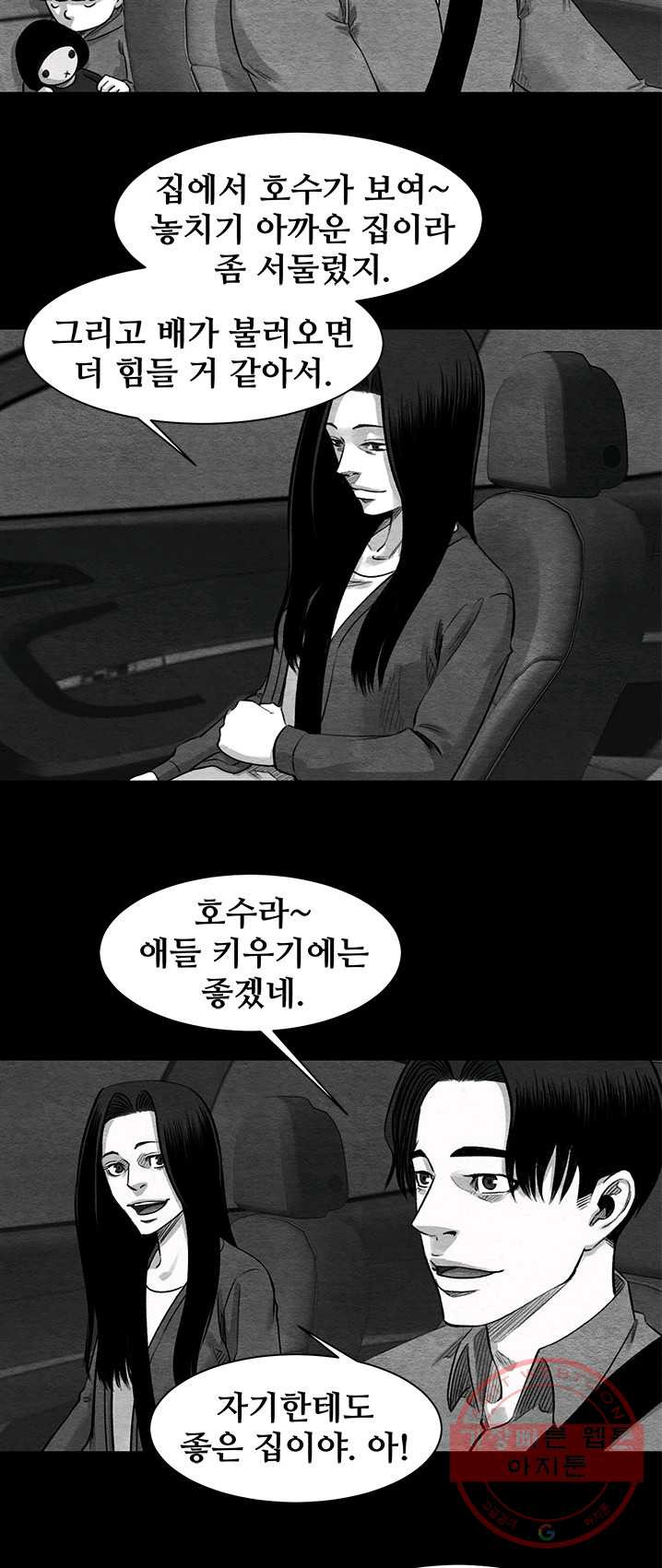 1624749312944.jpeg