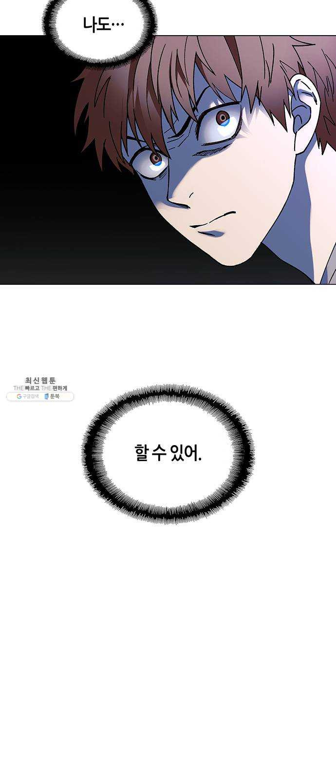 1624806590969.jpeg