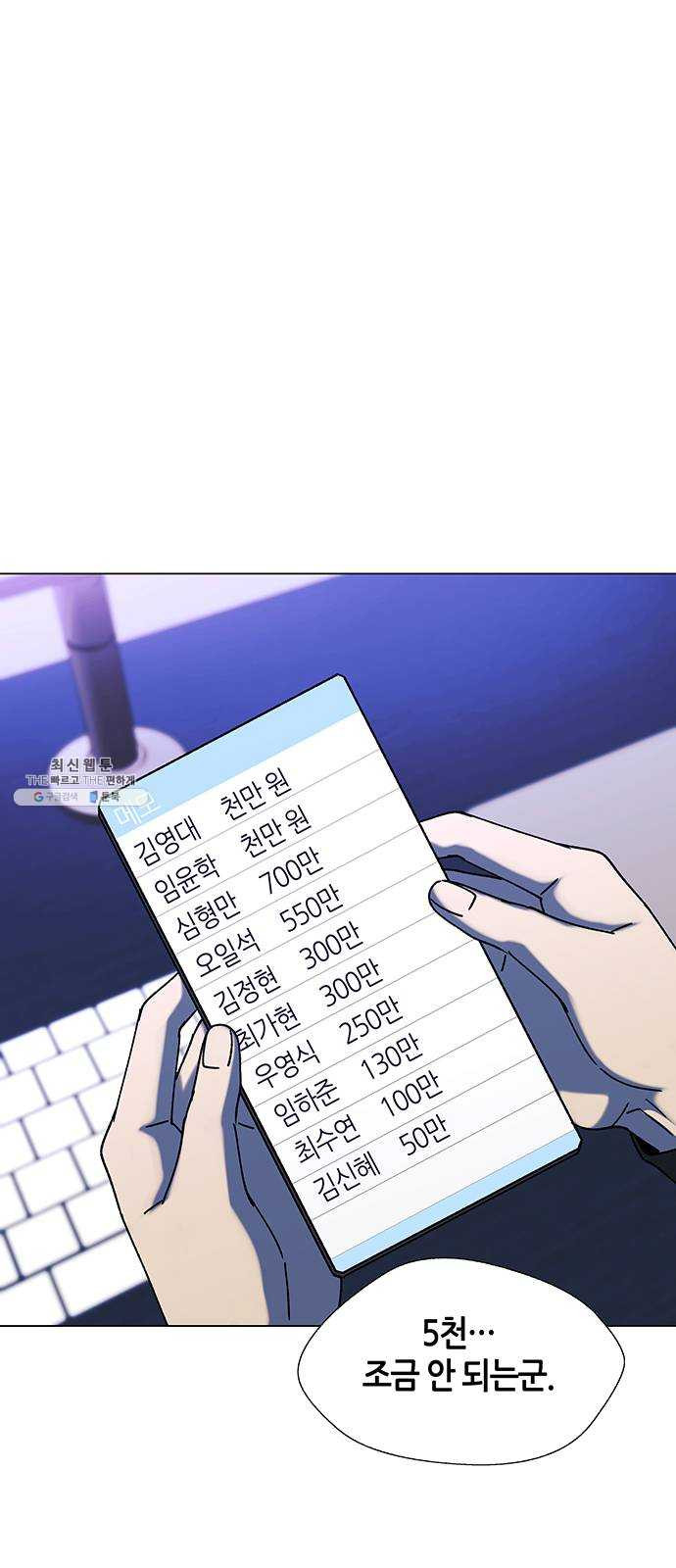 1624806592495.jpeg