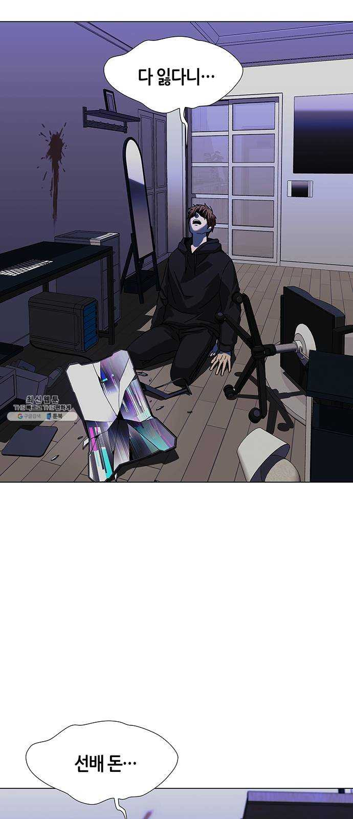 1624806593311.jpeg