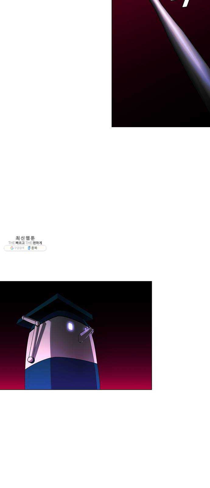 1624806594740.jpeg