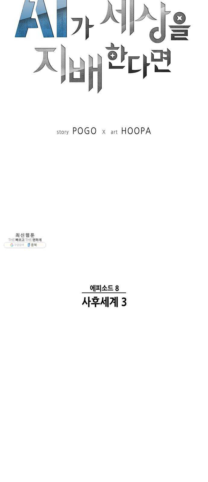 1624806682534.jpeg