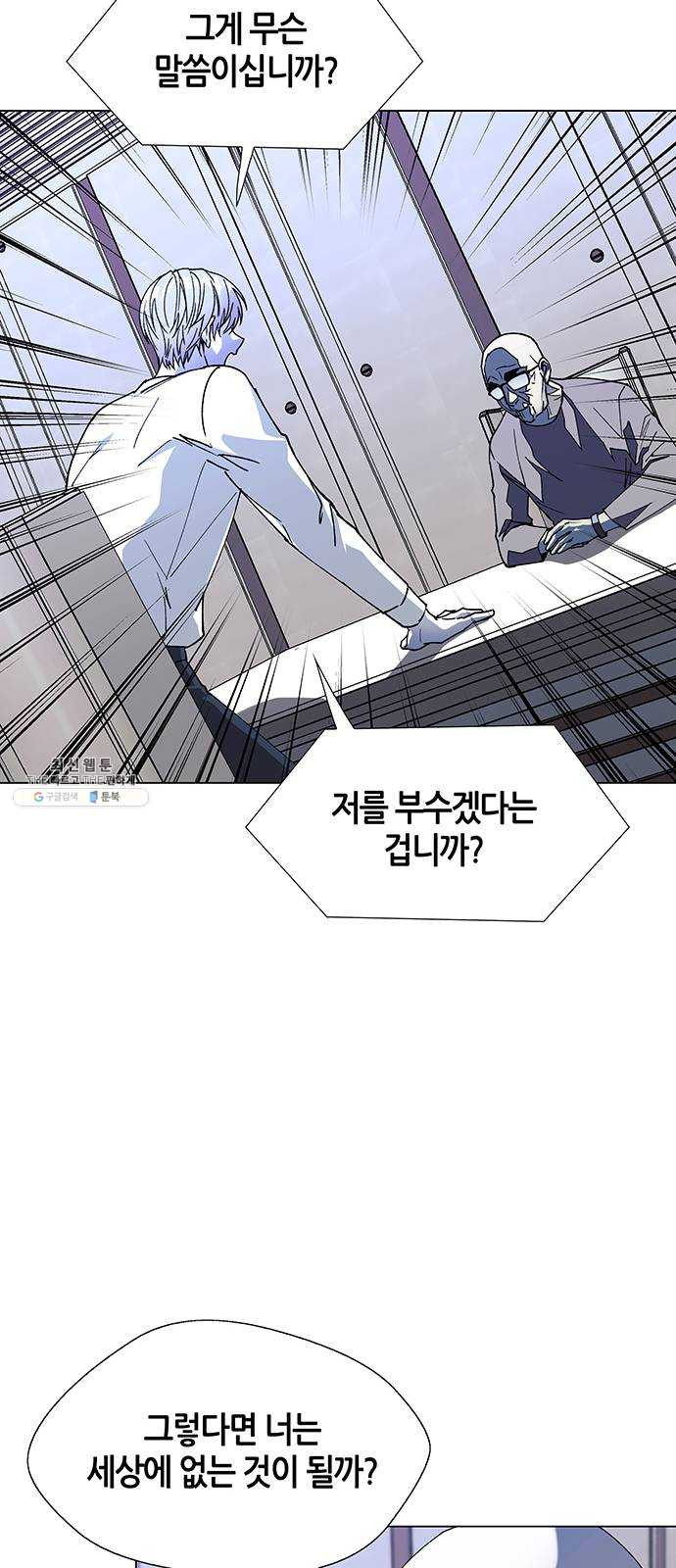 1624806682739.jpeg