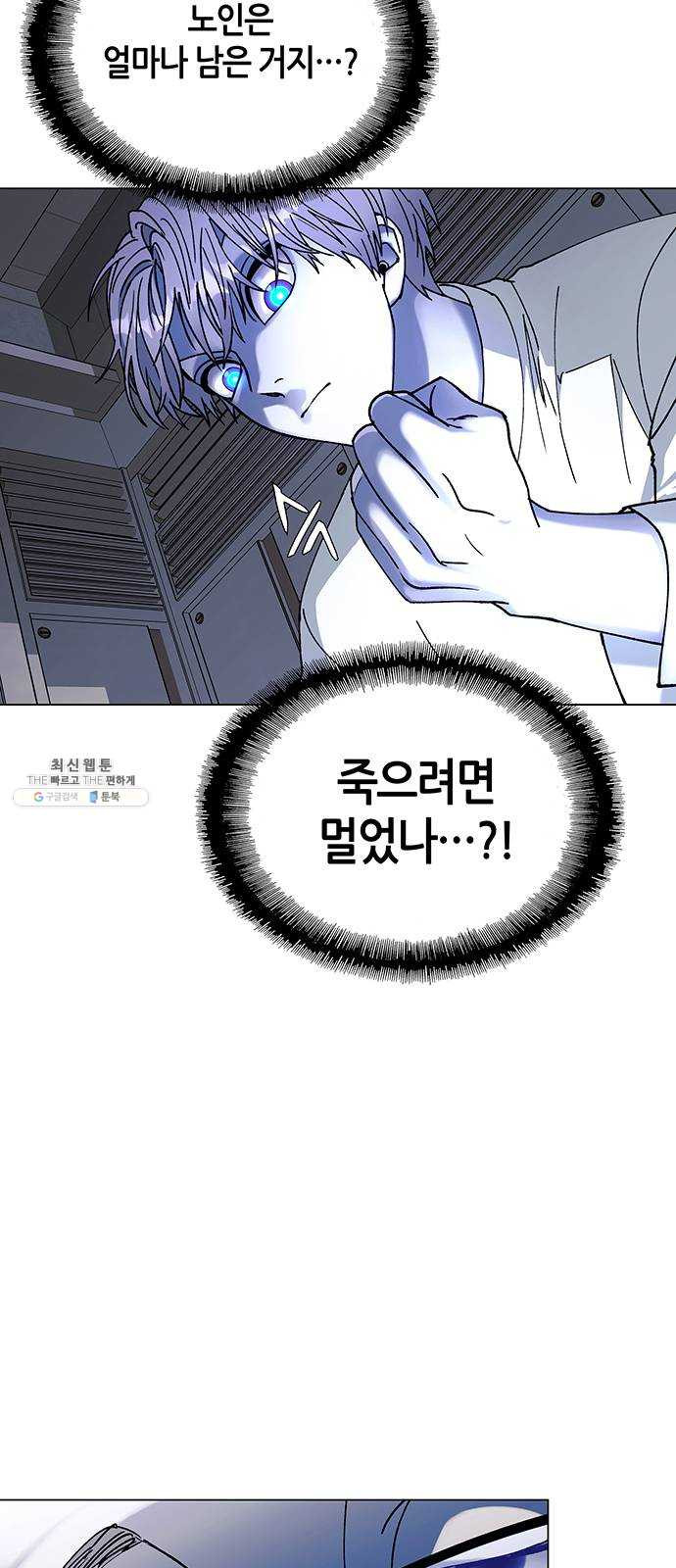 1624806685083.jpeg