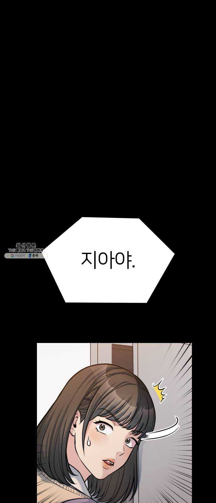 1624808198818.jpeg