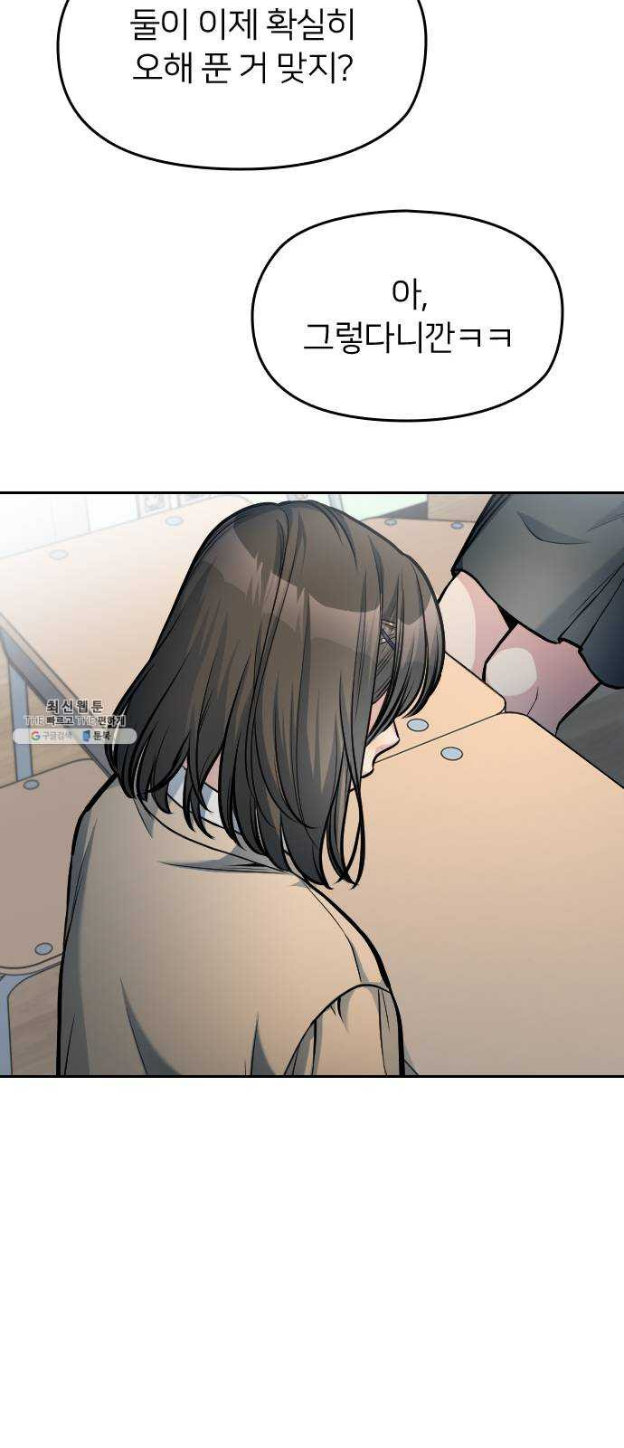1624808201052.jpeg