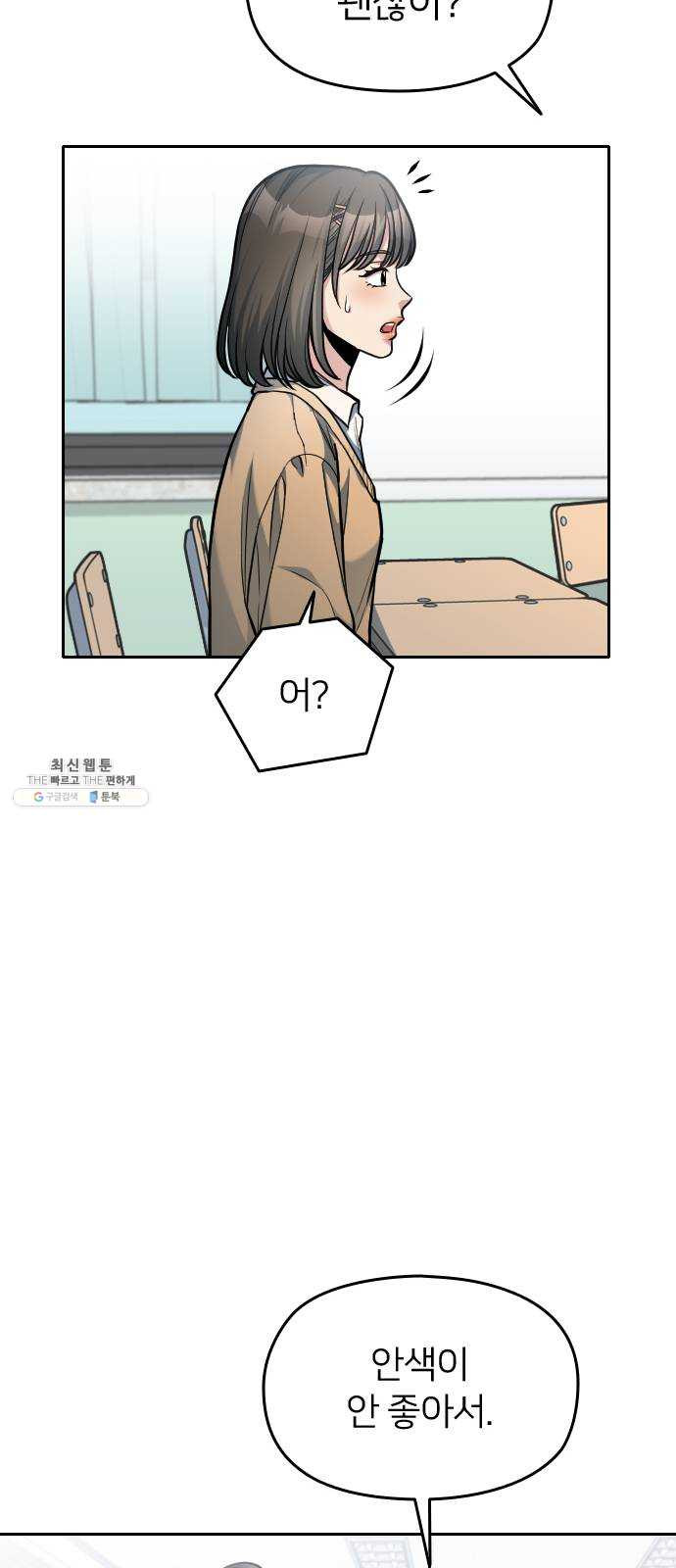 1624808201255.jpeg