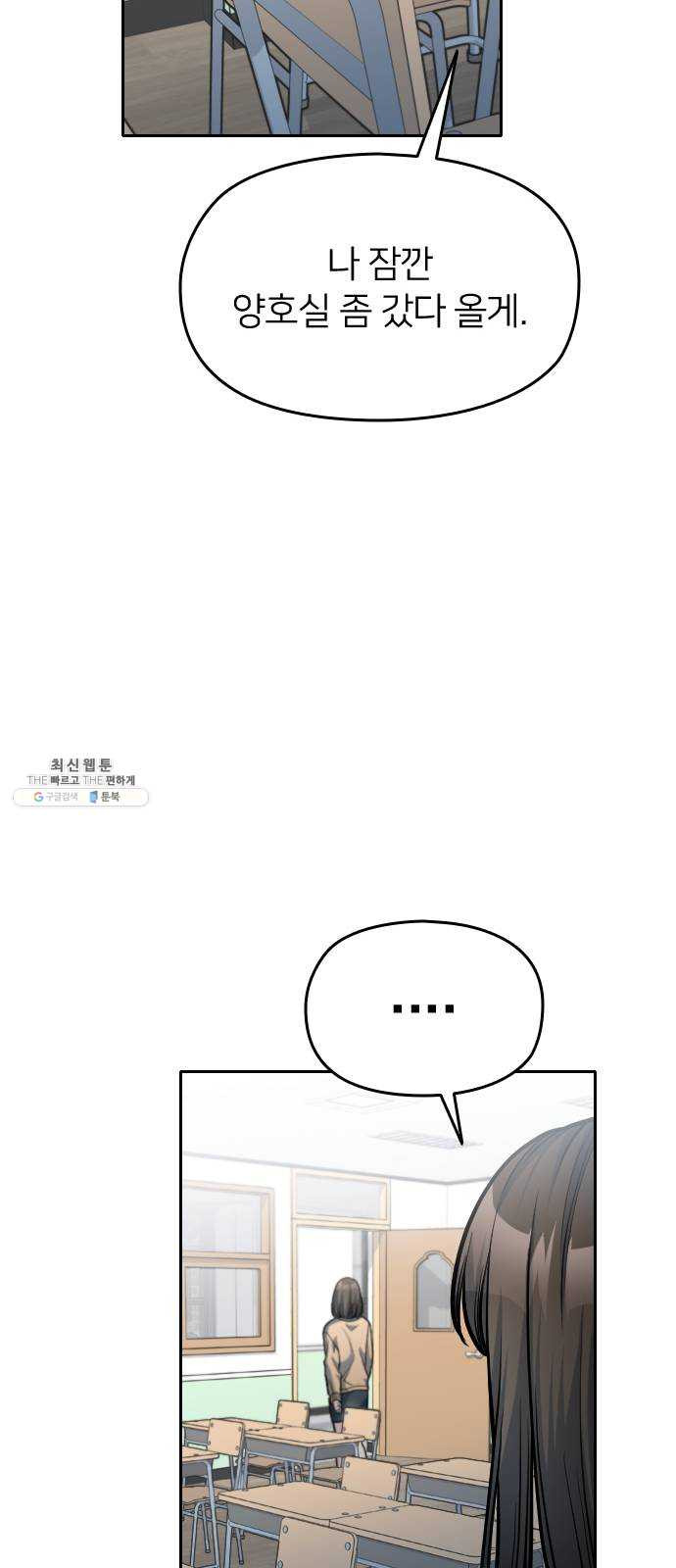 1624808201559.jpeg