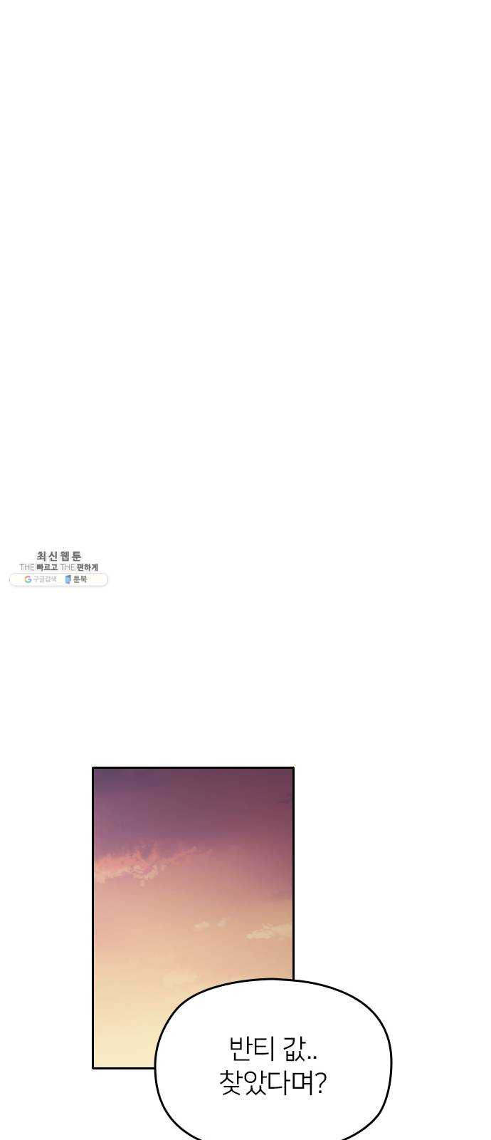 1624808203589.jpeg
