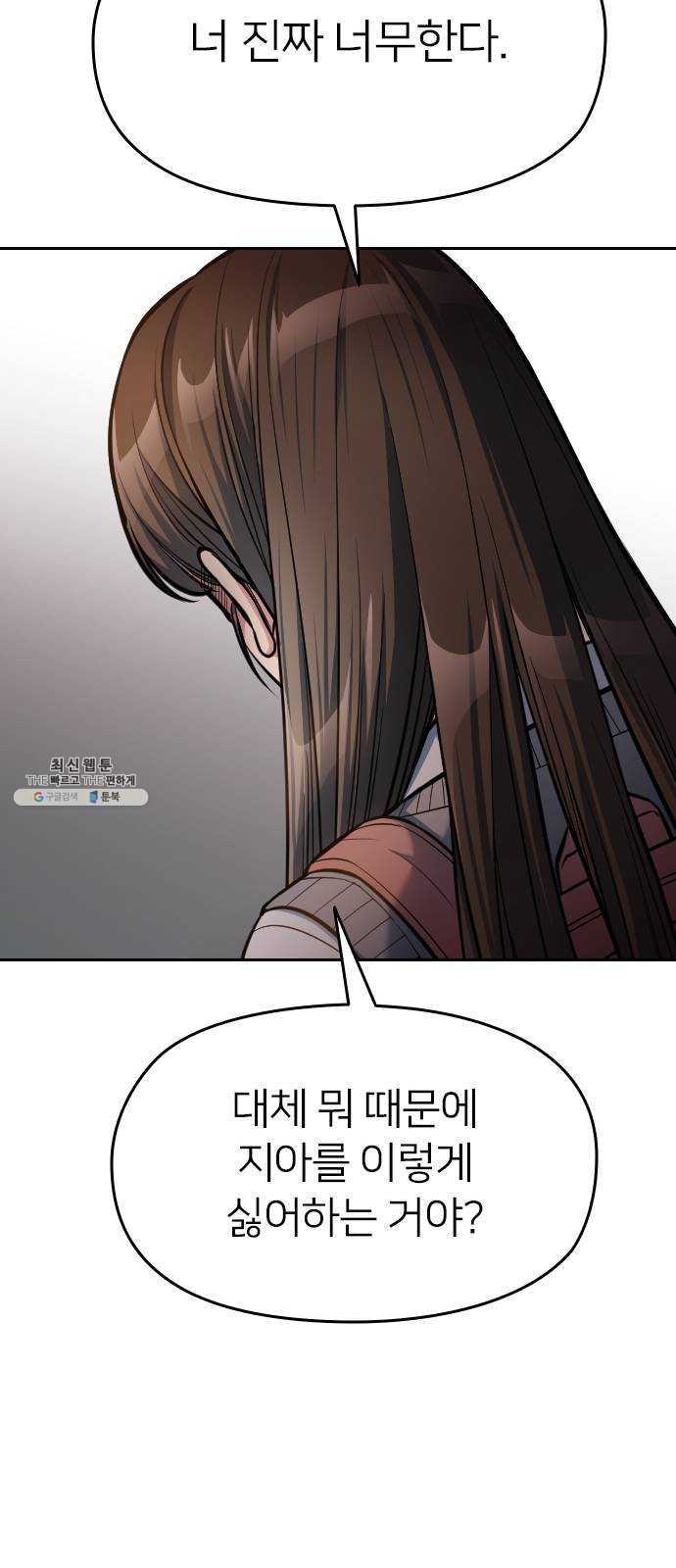 1624808205316.jpeg