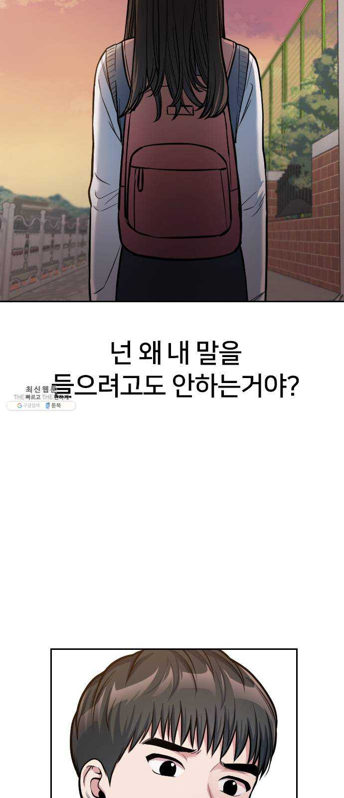 1624808205621.jpeg