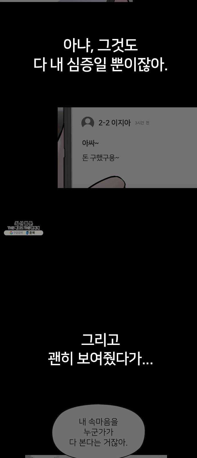 1624808205823.jpeg