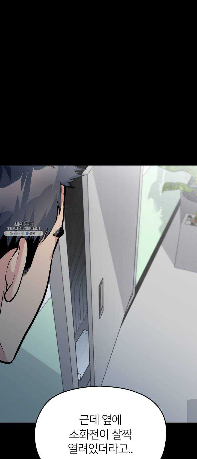1624808210646.jpeg