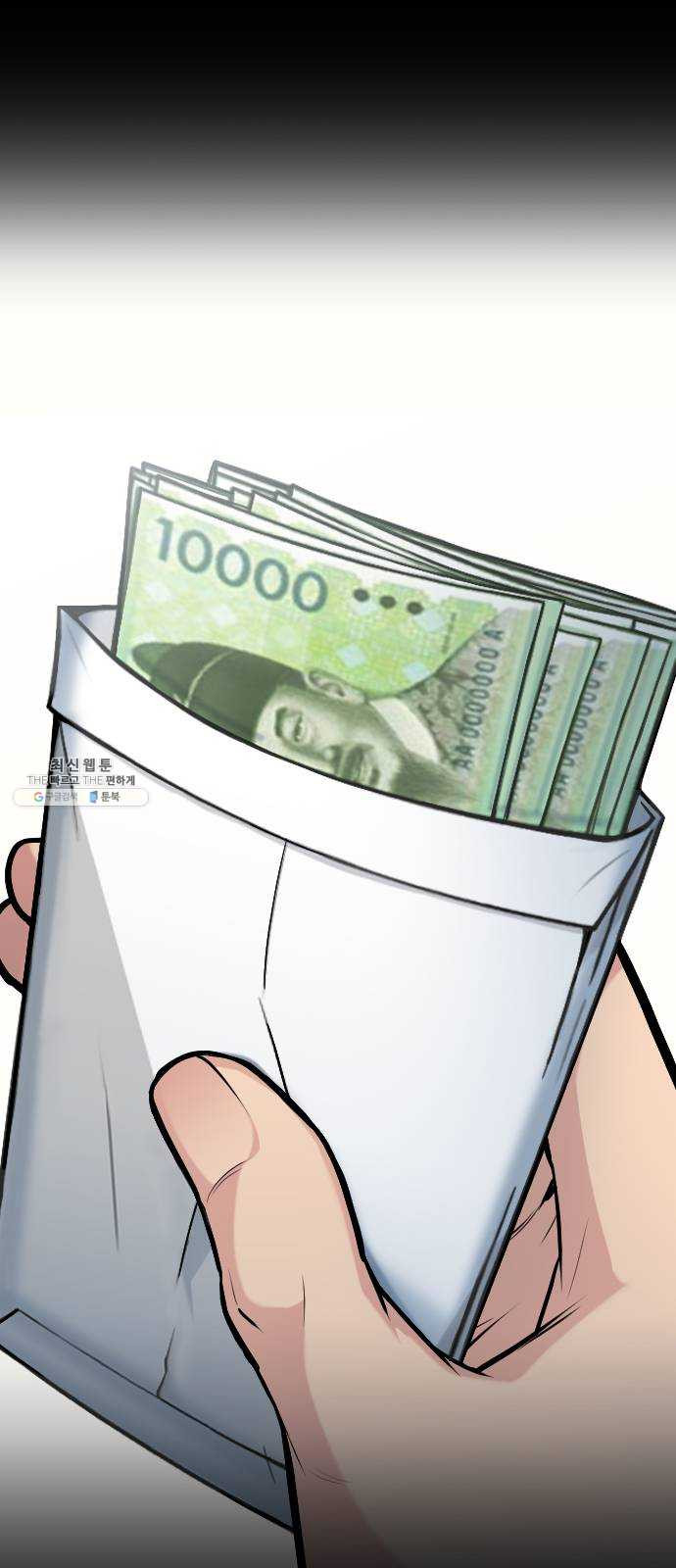1624808210951.jpeg