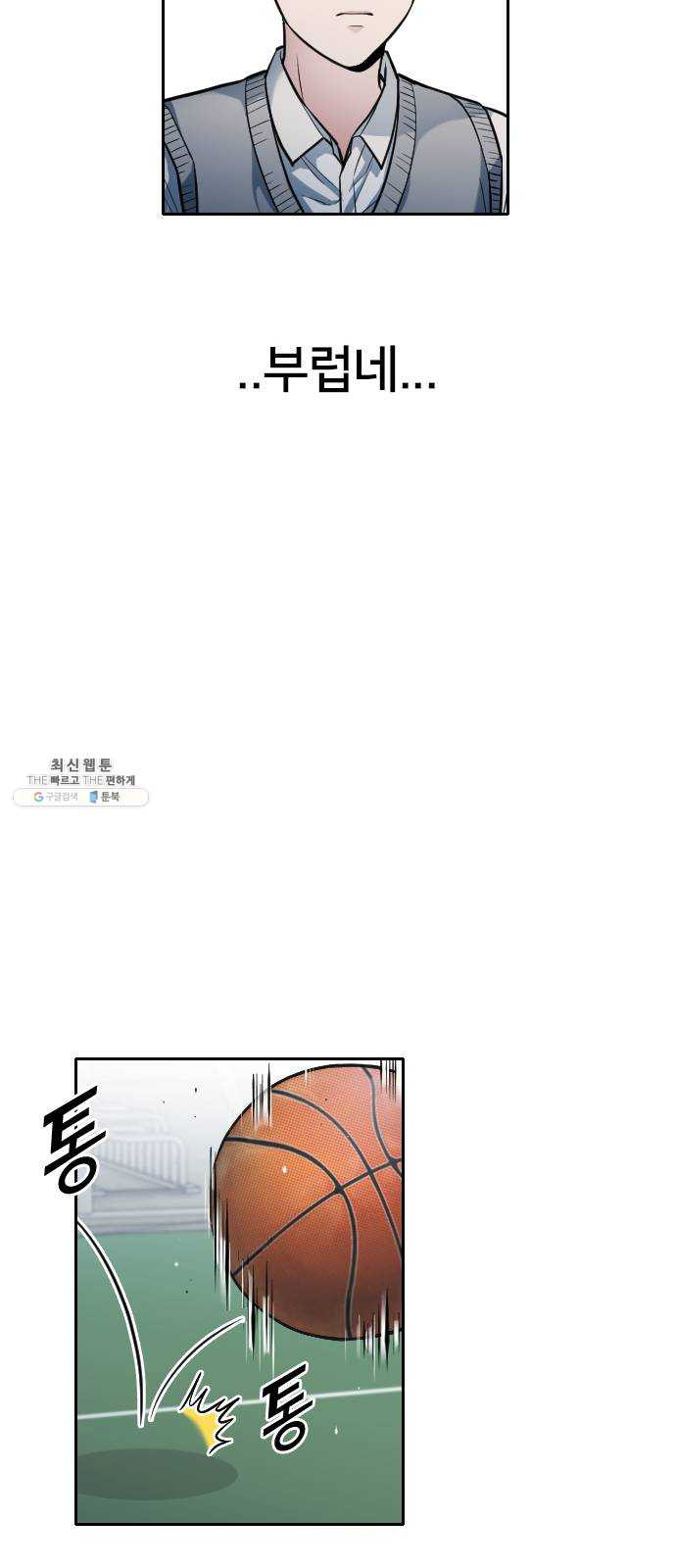 1624808212073.jpeg