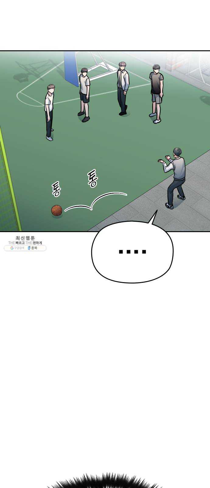 1624808212480.jpeg