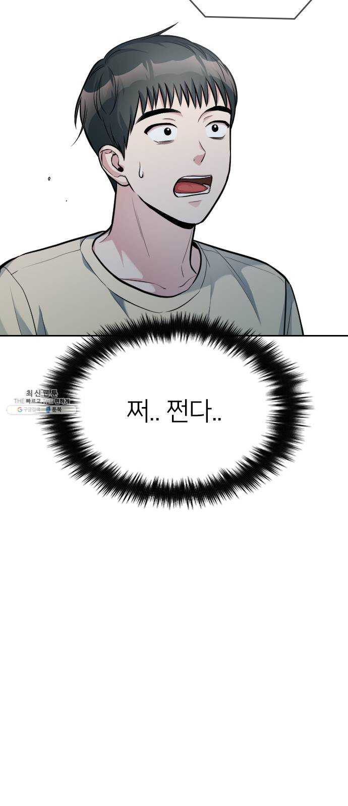 1624808214310.jpeg
