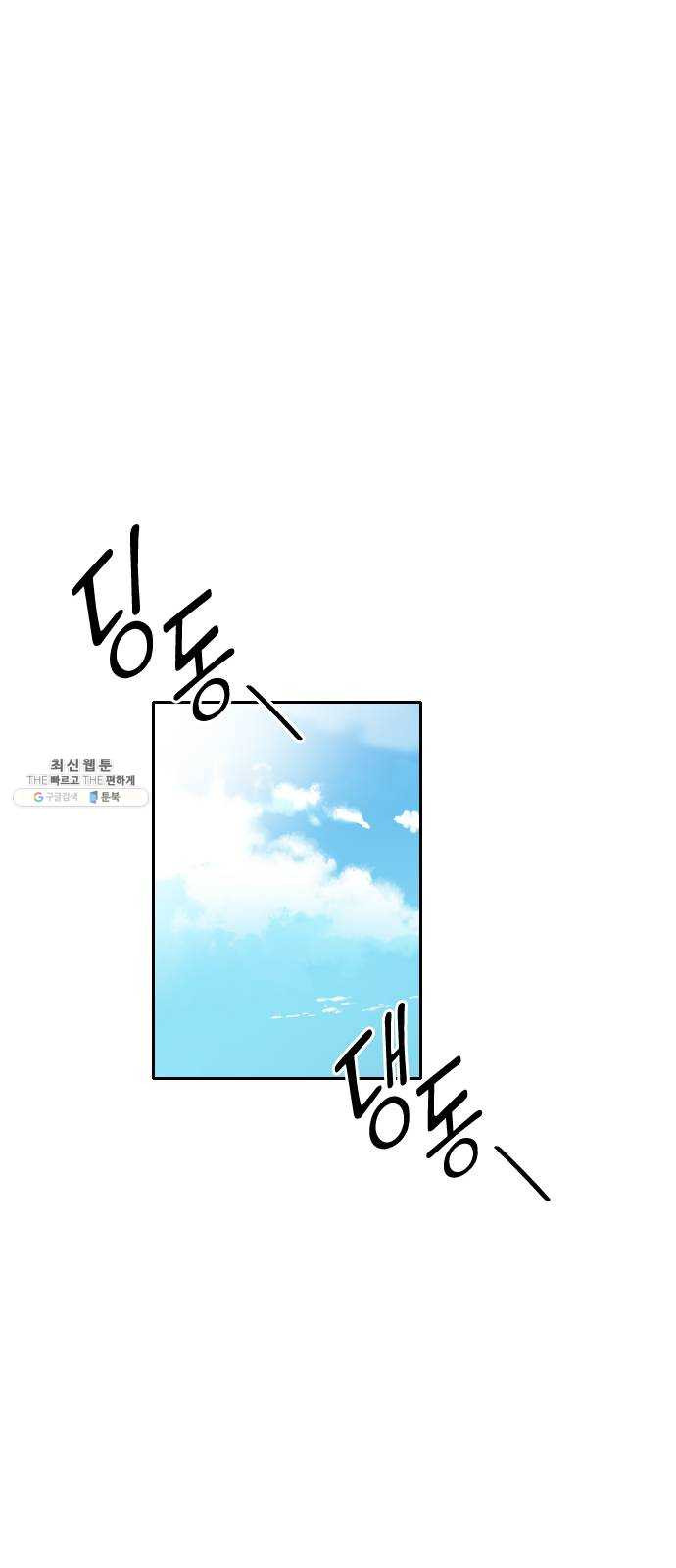 1624808214411.jpeg
