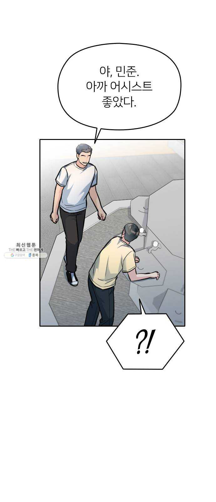 1624808214513.jpeg