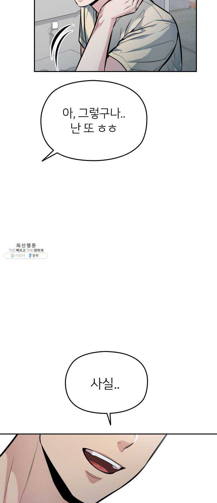 1624808215326.jpeg