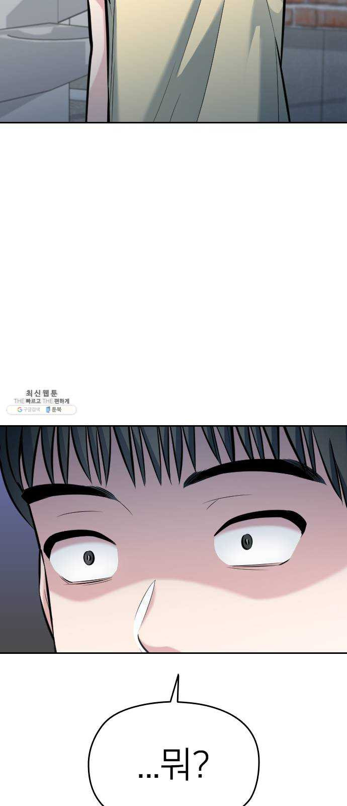 1624808215531.jpeg