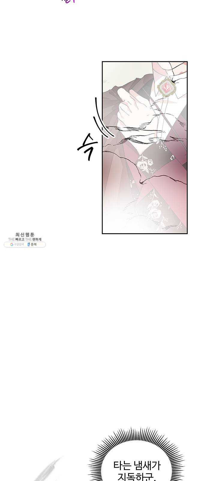 1624800878241.jpeg
