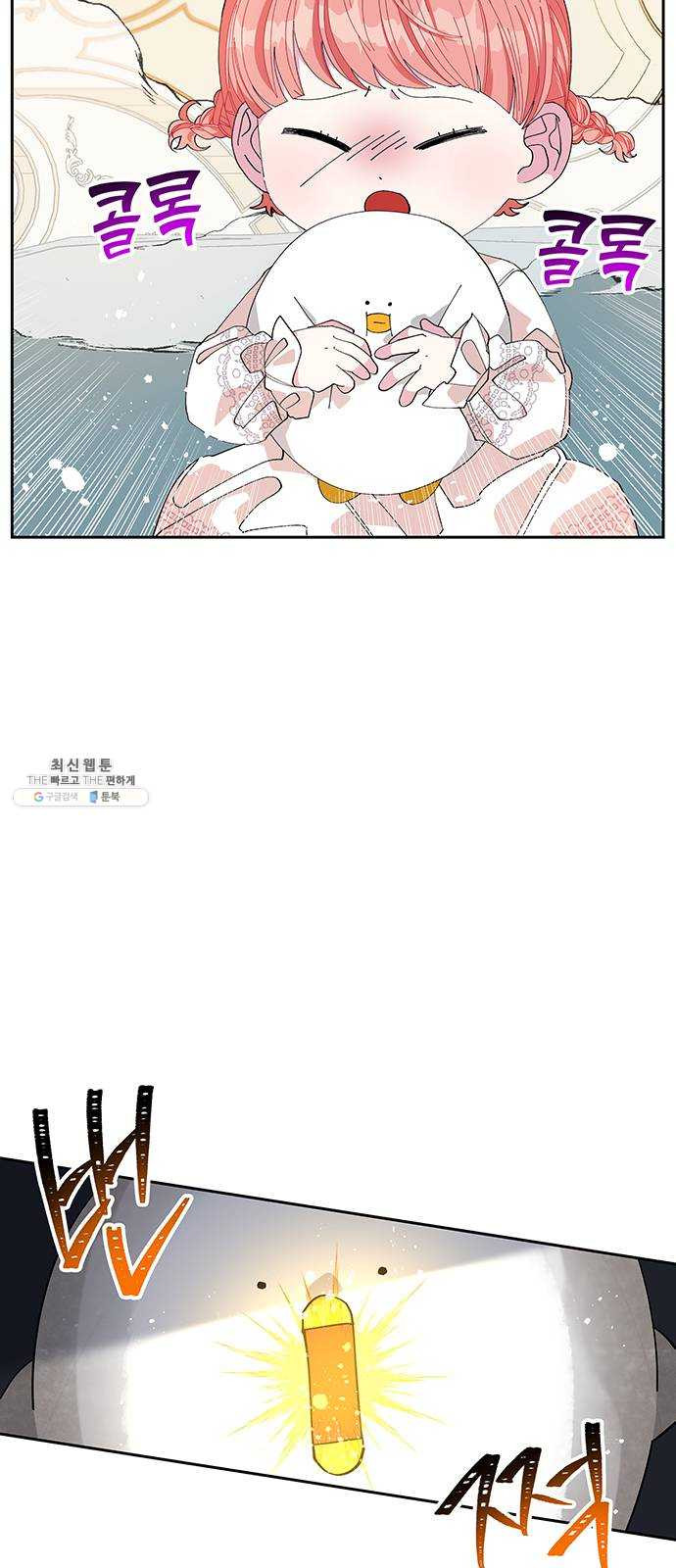 1624800878757.jpeg