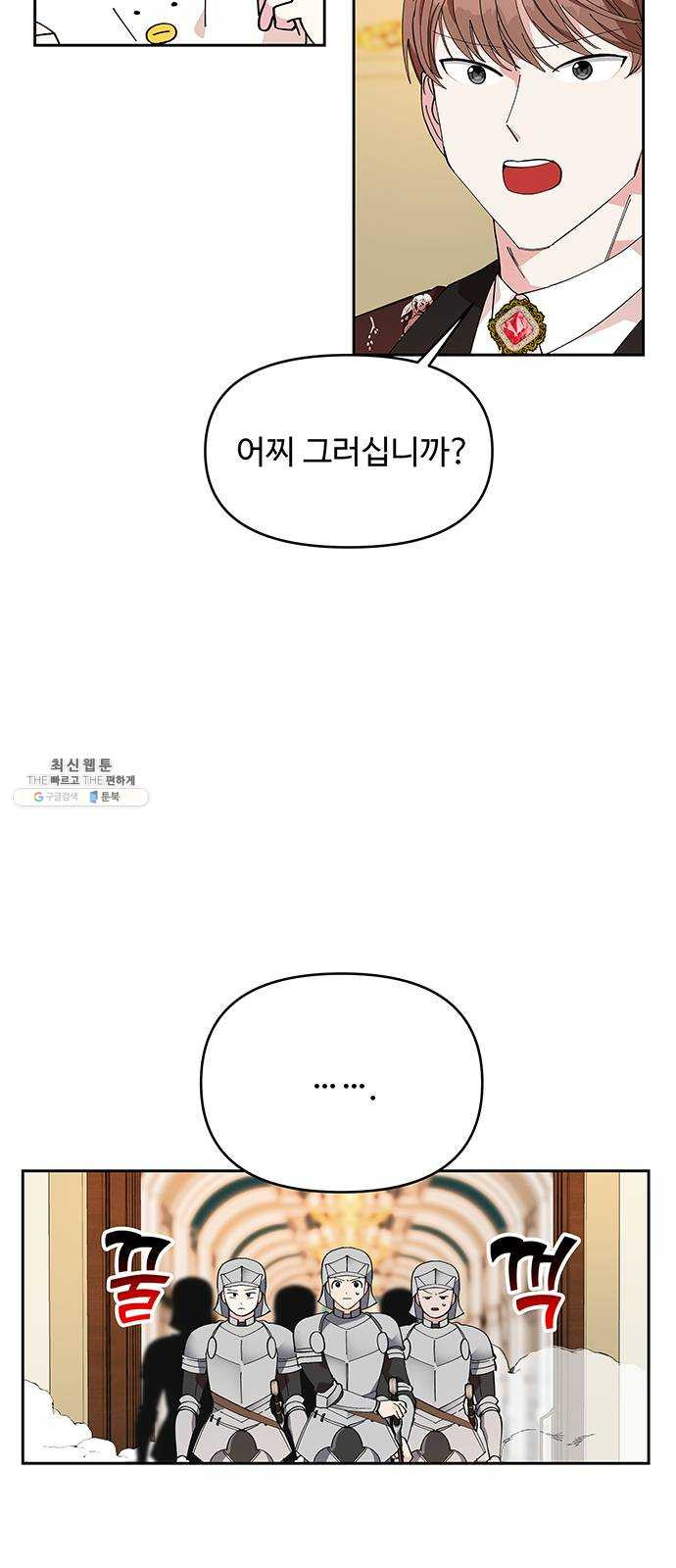 1624800879470.jpeg