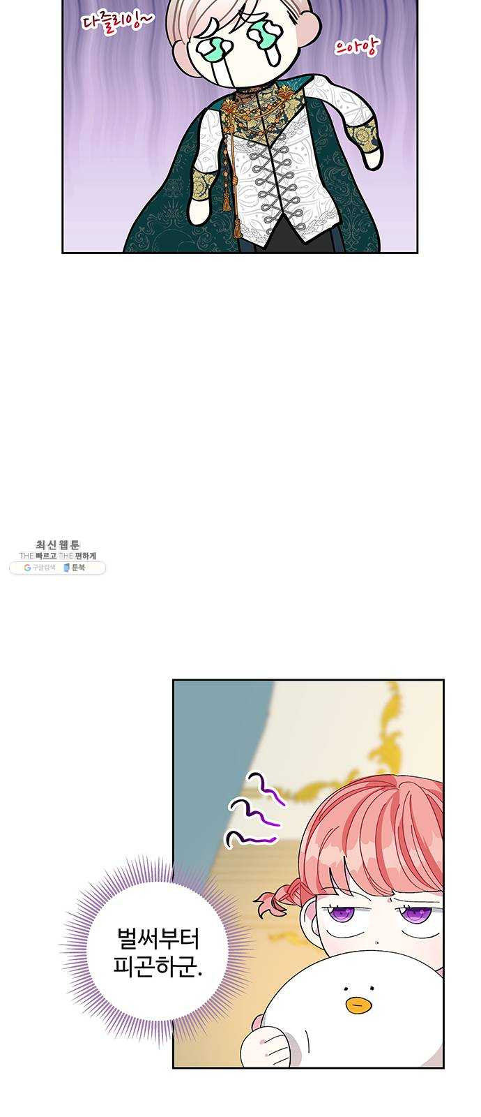 1624800880689.jpeg