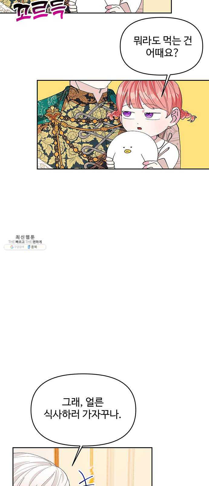 1624800882217.jpeg
