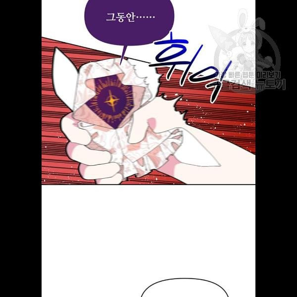 1624800670779.jpeg